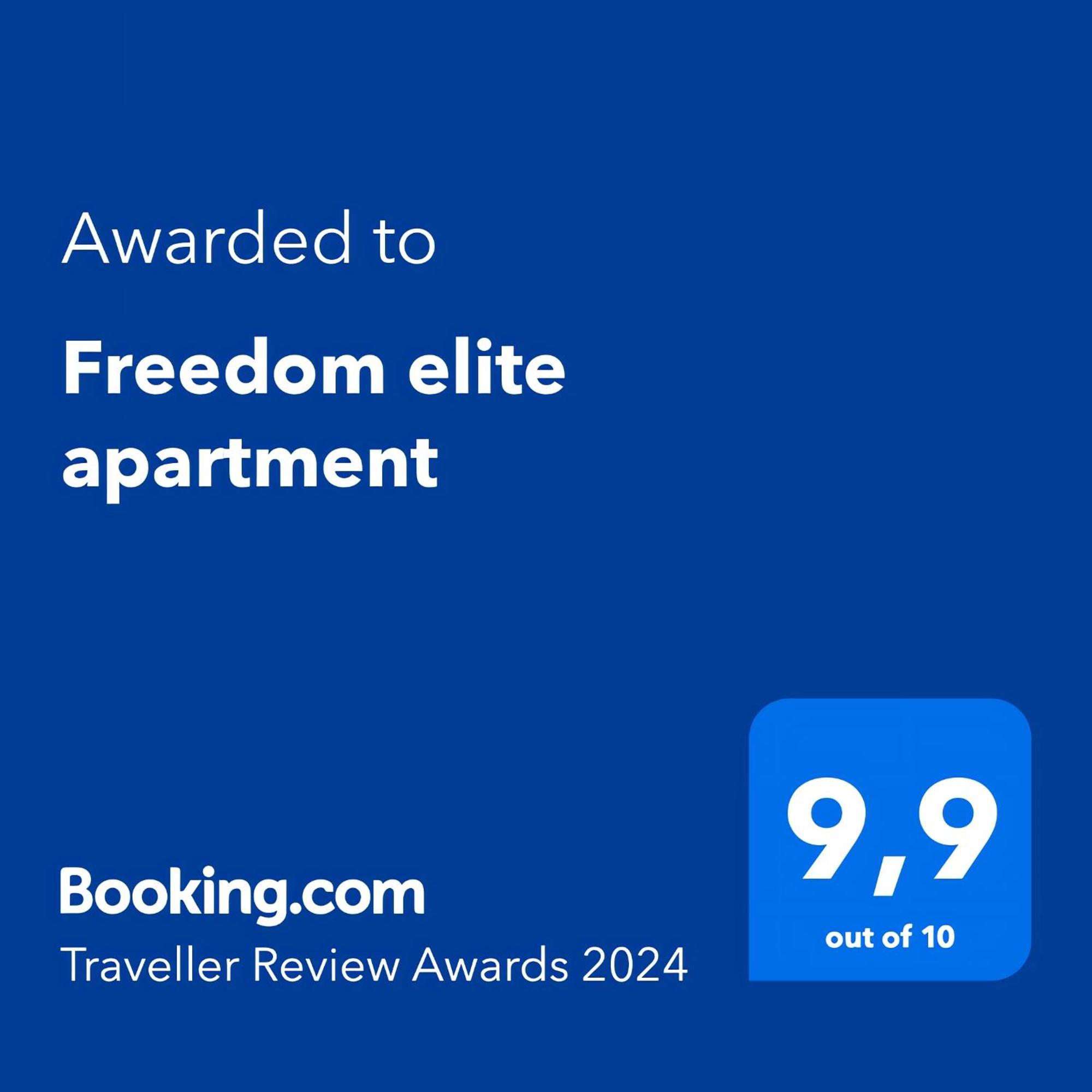 Freedom Elite * Астана